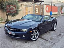 شيفروليه كامارو